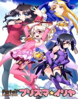 Fate/kaleid liner Prisma Illya T1