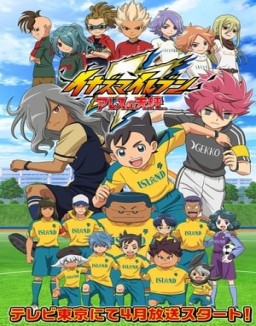 Inazuma Eleven Ares & Orion