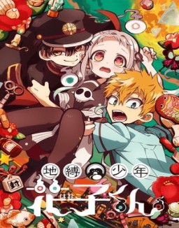 Jibaku Shounen Hanako-kun stream