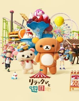 Rilakkuma va al parque temático online gratis