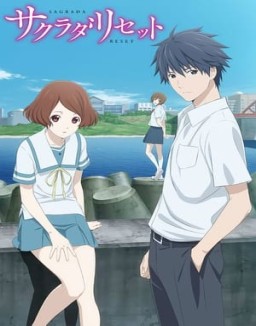 Sagrada Reset stream