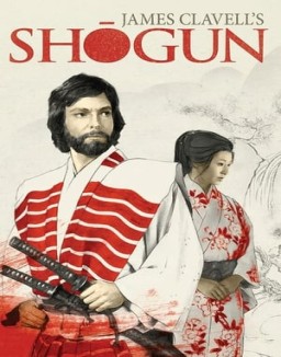 Shōgun T1