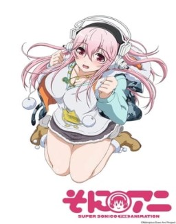 Super Sonico The Animation stream